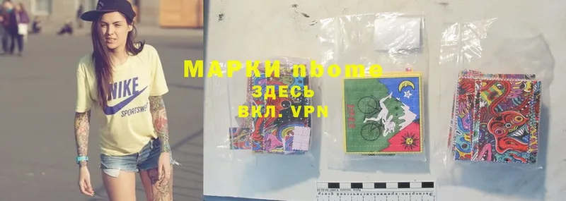 Где можно купить наркотики Гай КОКАИН  MDMA  Бошки Шишки  ГАШ 