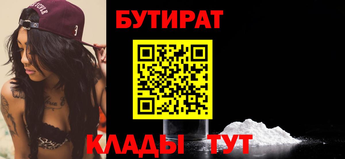 Лсд 25 Гай