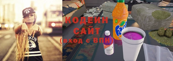 кокаин премиум Белоозёрский