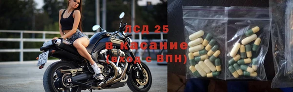 кокаин премиум Белоозёрский