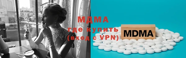 не бодяженный Бородино