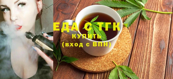 скорость Ельня