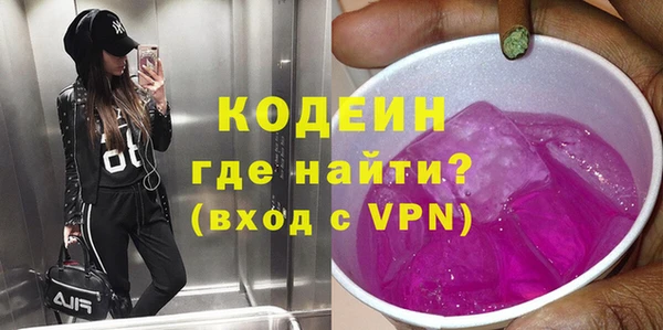 мет Бронницы