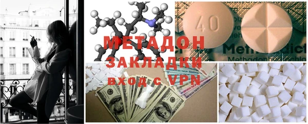 винт Белокуриха