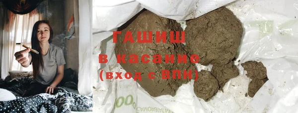 кокаин премиум Белоозёрский