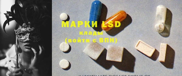 не бодяженный Бородино