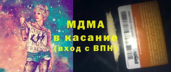 не бодяженный Бородино