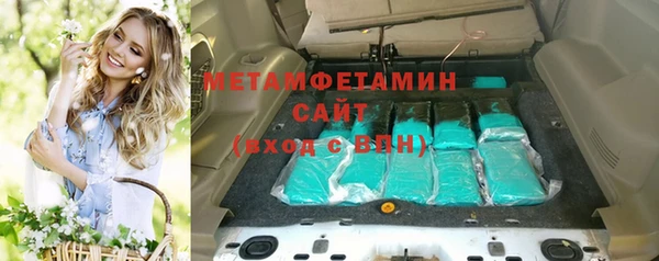 кокаин премиум Белоозёрский