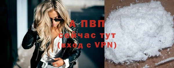 кокаин премиум Белоозёрский