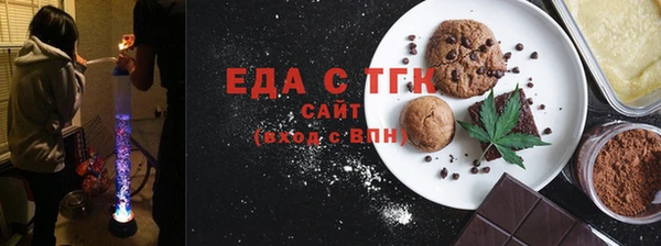 не бодяженный Бородино