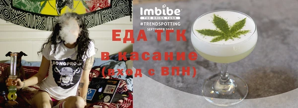 кокаин премиум Белоозёрский