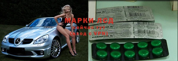 дурь Бугульма
