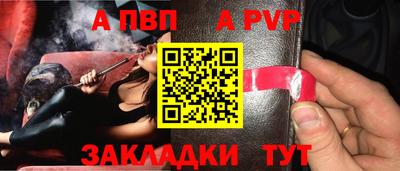jwh Берёзовский
