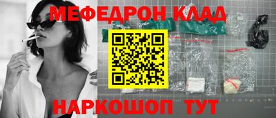 jwh Берёзовский