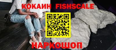 jwh Берёзовский