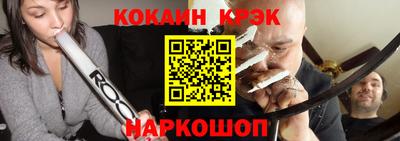 мефедрон VHQ Берёзовский