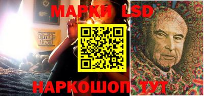 jwh Берёзовский