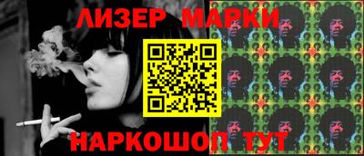 jwh Берёзовский