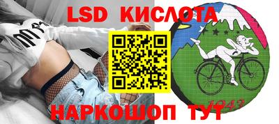 jwh Берёзовский