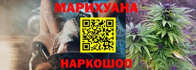 винт Бийск