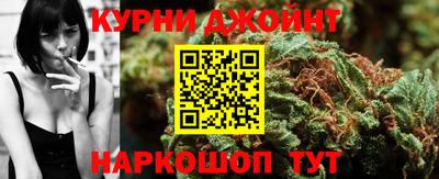 мефедрон VHQ Берёзовский