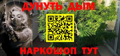 первитин Бийск