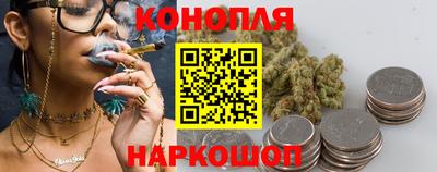 прущие крисы Гагарин