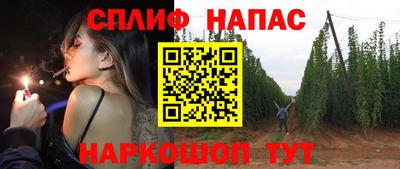 jwh Берёзовский