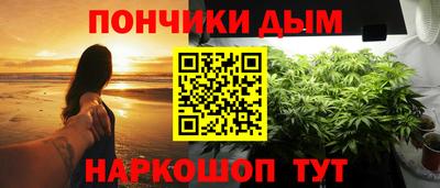 мефедрон VHQ Берёзовский