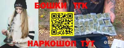 первитин Бийск