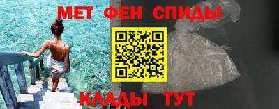 соль курить ск Гатчина