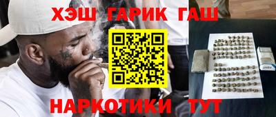 винт Бийск