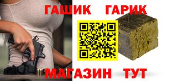 мефедрон VHQ Берёзовский