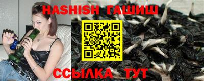 винт Бийск