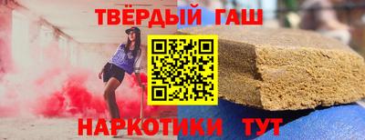 винт Бийск