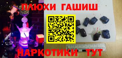 первитин Бийск