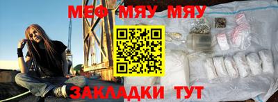 бошки Беслан
