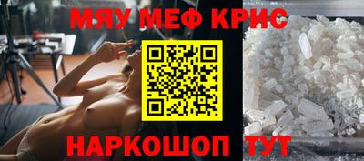 бутик Беслан