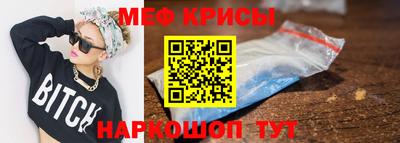 ALPHA PVP Апшеронск