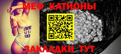 бошки Беслан