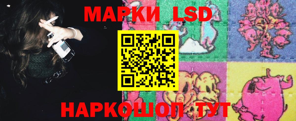 Кокаин  Меф   Гай  Вход с VPN  Наркошоп  Марихуана  ГАШИШ 