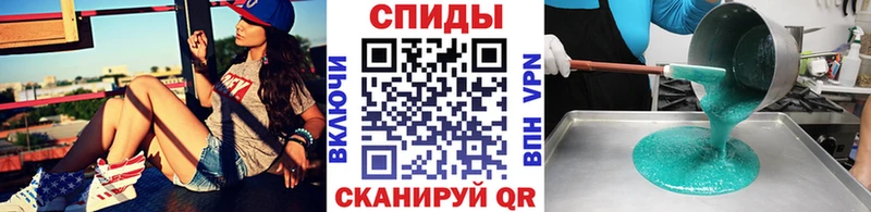 blacksprut онион наркота Гай Метамфетамин Декстрометамфетамин 99.9%