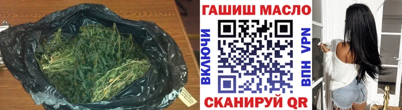 ТГК Wax  Гай 